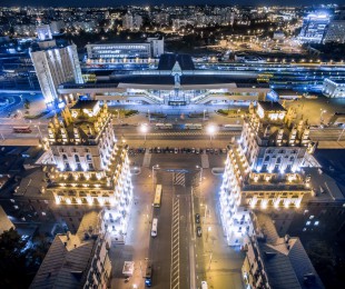 Minsk - Dudutki - Nesvizh