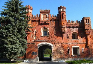 Pārsteidzošā Baltkrievija