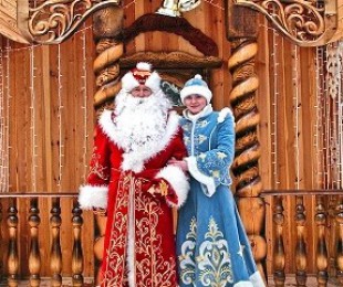 Ziemassvētki Belovežas gāršā